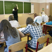 Как пробудить в ребёнке интерес к учёбе? Как пробудить в ребёнке интерес к учёбе?